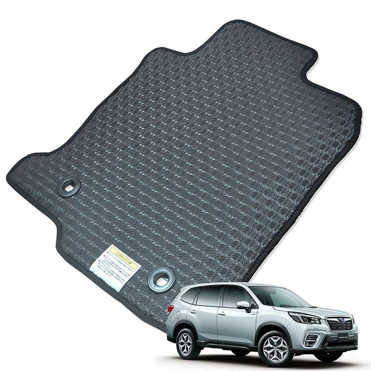 Kemmel スバル フォレスター SK系 H30/7～R7/4 4WD 運転席床部に留め具なし車（純正ヒネリタイプ固定用ストッパーが運転席床に付いていない車両） 用ラバーマット [全席セット] [エッジカラー/ブラック] ゴムマット 防水タイプ 選べるエッジカラー14色 