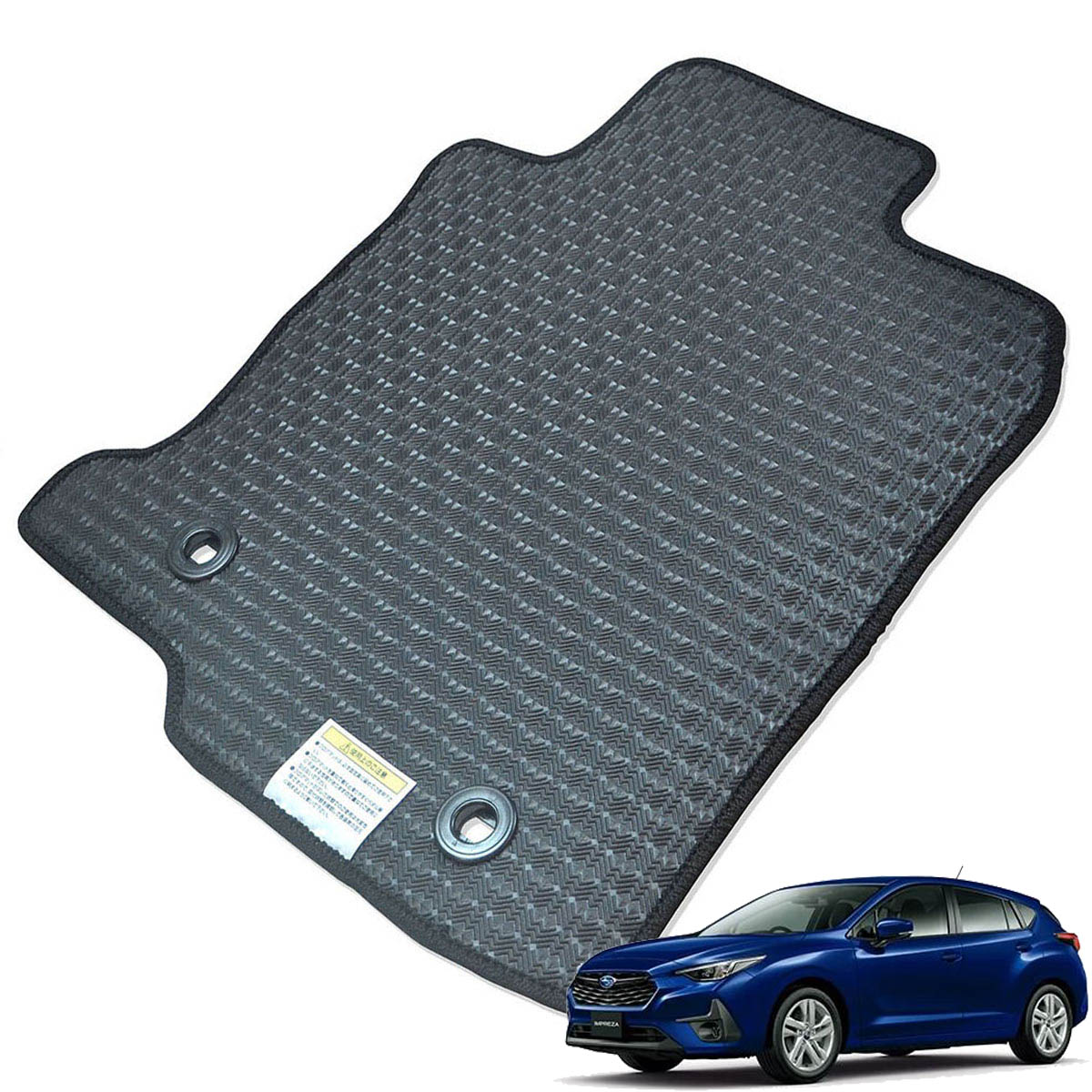 Kemmel スバル インプレッサ GU系 R5/4～ 運転席床部に留め具なし車（純正ヒネリタイプ固定用ストッパーが運転席床に付いていない車両） 用ラバーマット [全席セット] [エッジカラー/ブラック] ゴムマット 防水タイプ 選べるエッジカラー14色 