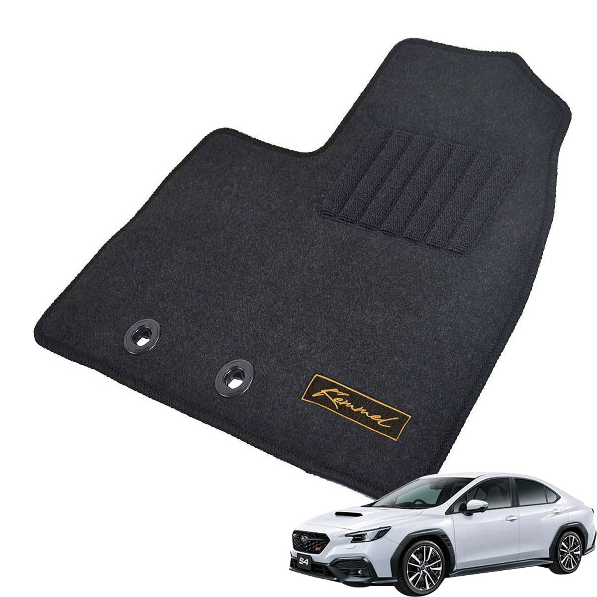 Kemmel スバル WRX S4 運転席床部に留め具なし車（純正ヒネリタイプ固定 R3/11～用 フロアマット [GX生地/ブラック] [全席セット] [刺繍ロゴ付] カーマット