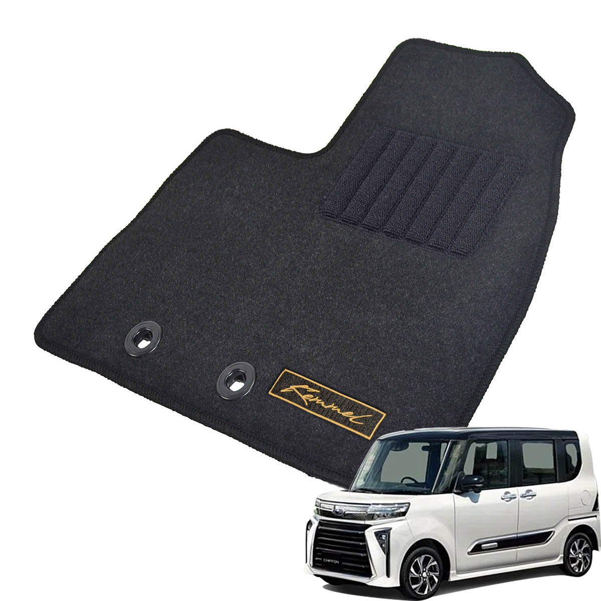 Kemmel スバル シフォン R6/9～用 フロアマット [GX生地/ブラック] [全席セット] [刺繍ロゴ付] カーマット