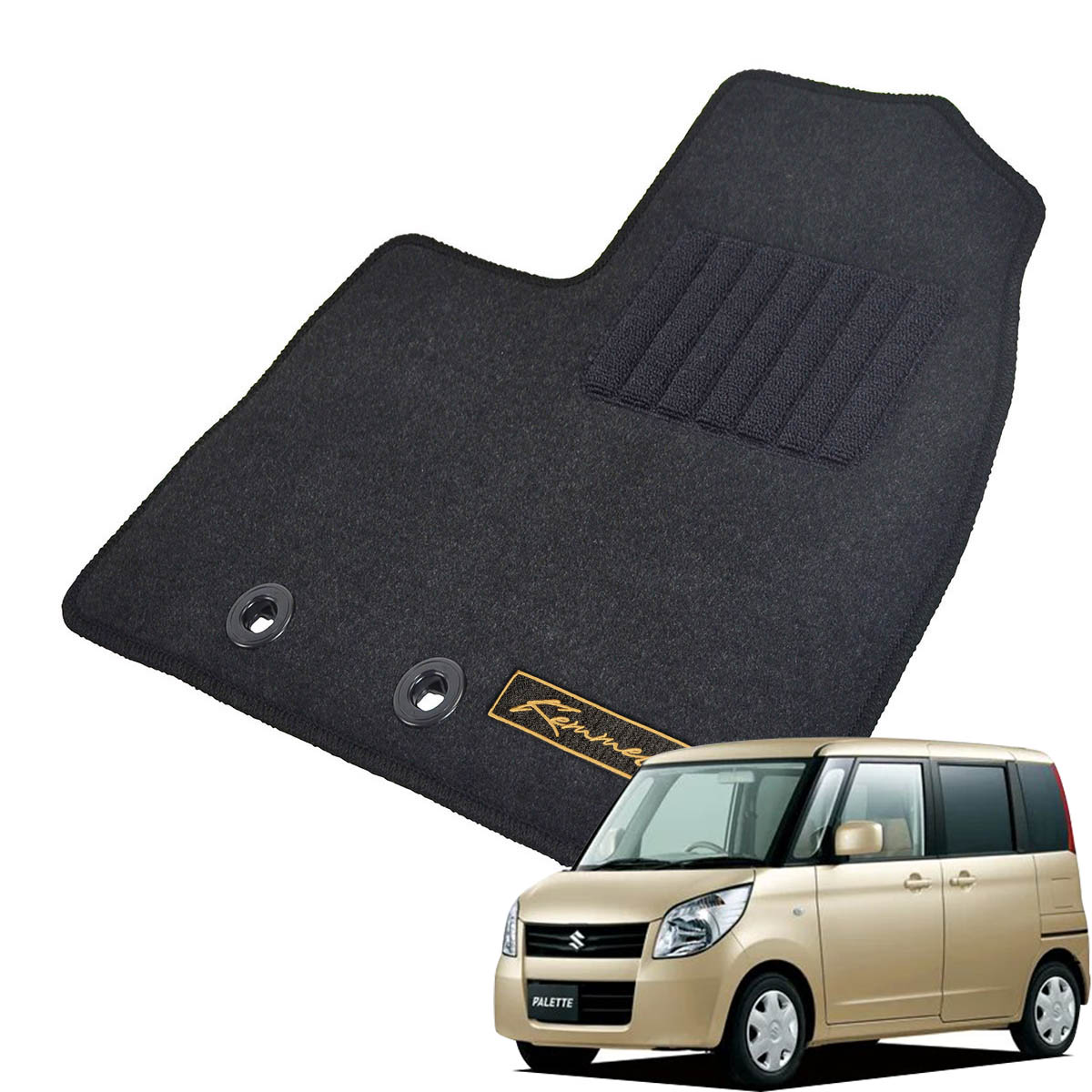 Kemmel スズキ パレット MK21S H20/1～H25/2 SW含む 用フロアマット [全席セット/ロゴ付] [GX/ブラック]