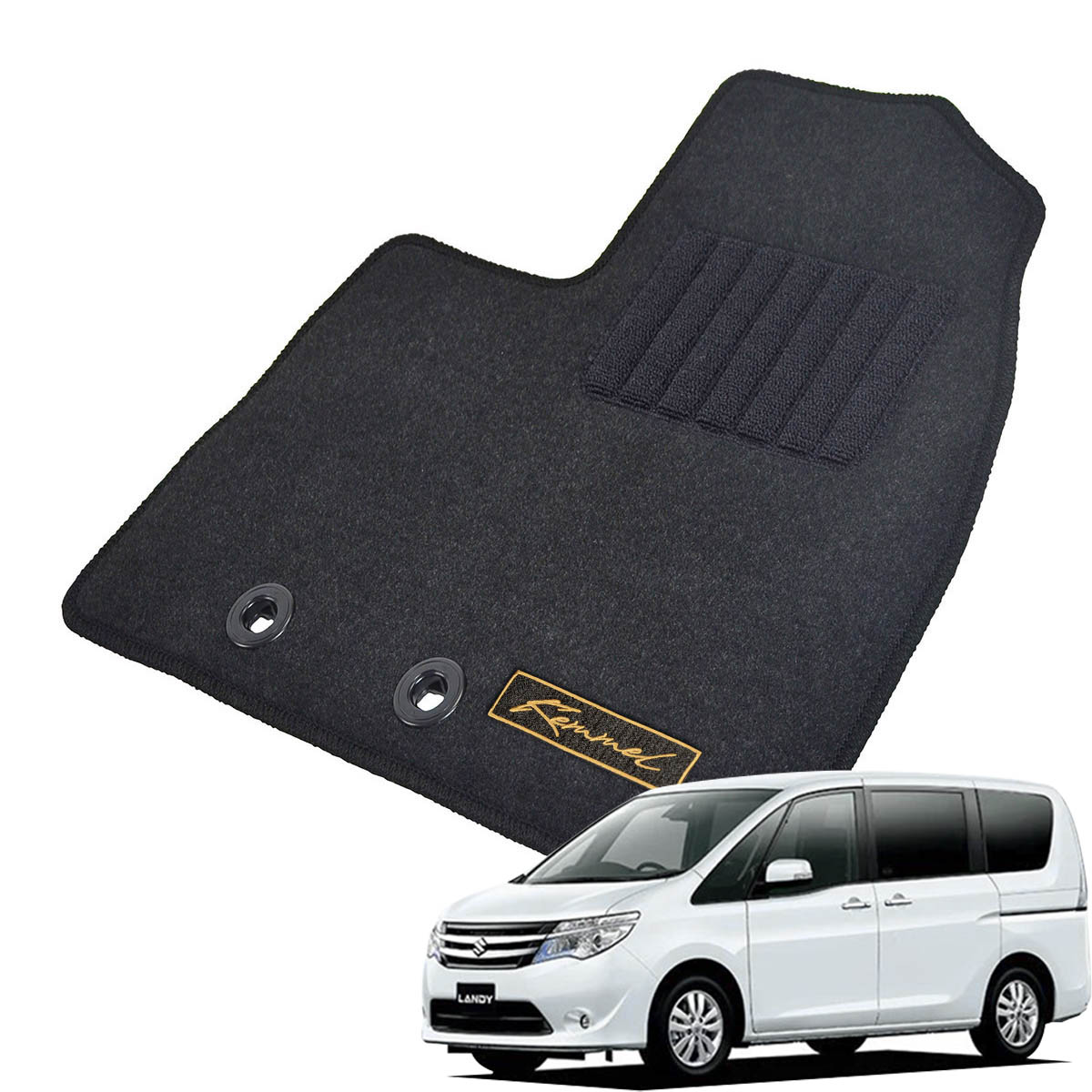 Kemmel スズキ ランディ C26系 H24/8～H28/8 8人乗車 用フロアマット [全席セット/ロゴ付] [GX/ブラック]