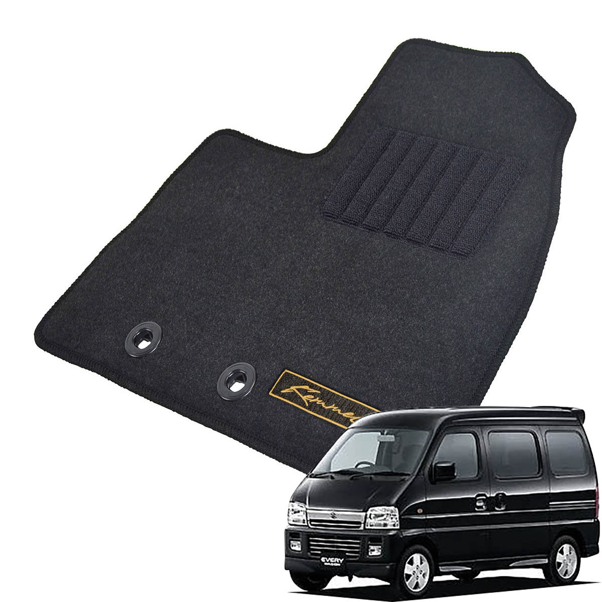 Kemmel スズキ エブリイワゴン H11/1～H17/8用 フロアマット [GX生地/ブラック] [全席セット] [刺繍ロゴ付] カーマット