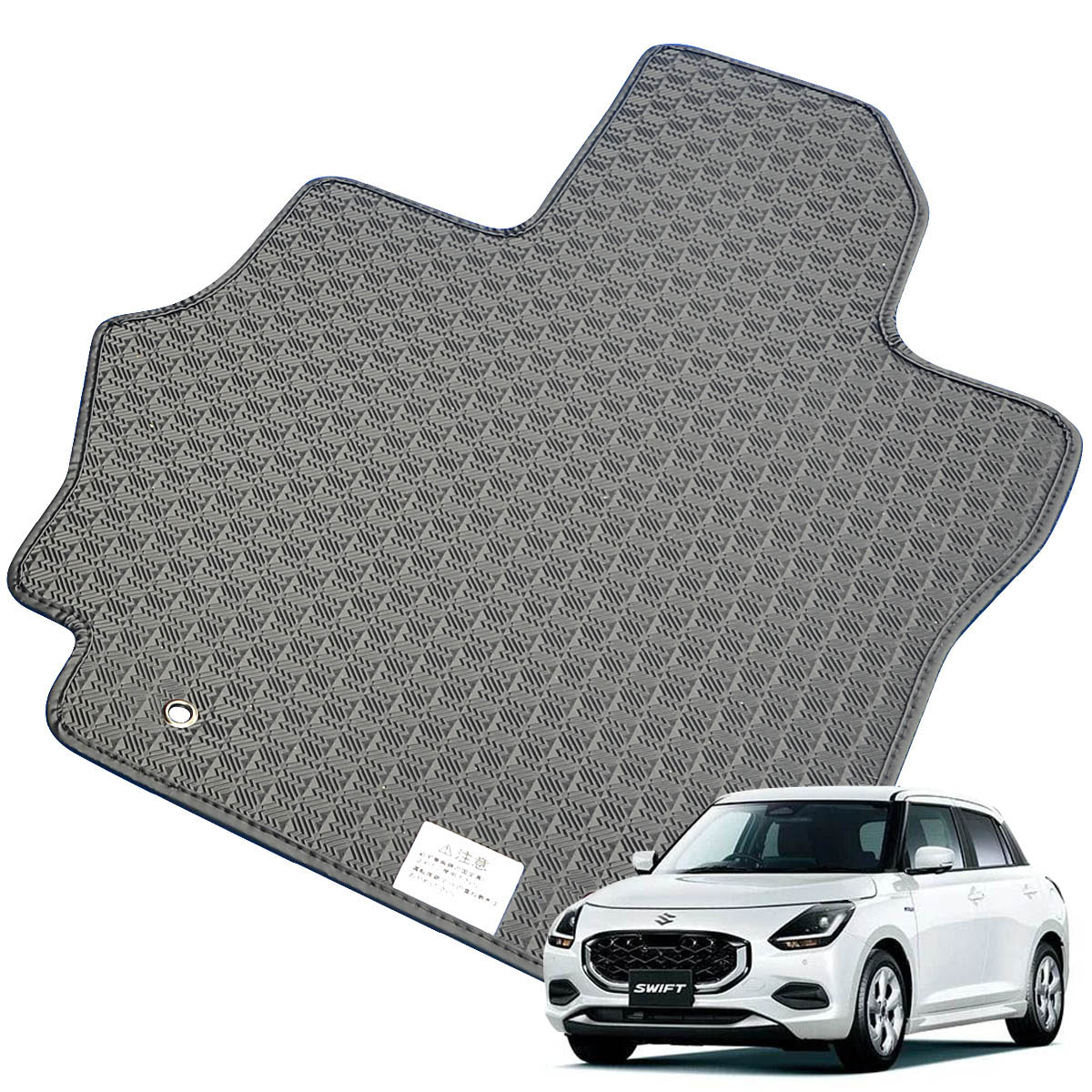 Kemmel スズキ スイフト ZC系 ZD系 R5/12～ 2WD/4WD共通 [テープ仕様/全席セット] ゴムマット 防水タイプ 縁高立体マット 臭いが少ないエラストマー製 