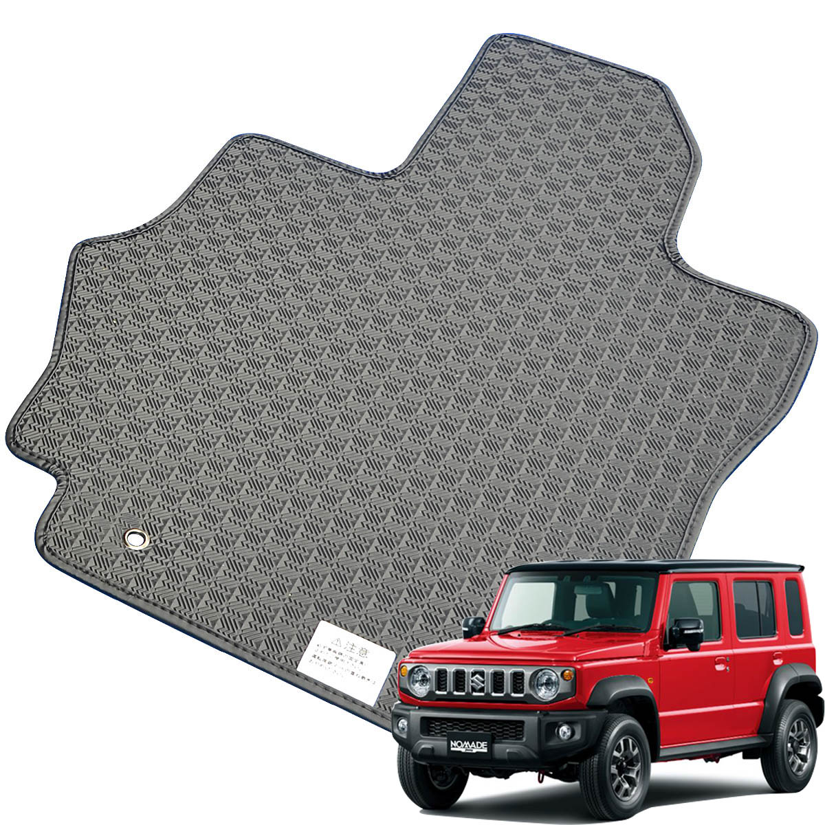 Kemmel スズキ ジムニーノマド R7/4～用 フロアマット [縁の加工/テープ仕様] [全席セット] [刺繍ロゴ付] カーマット