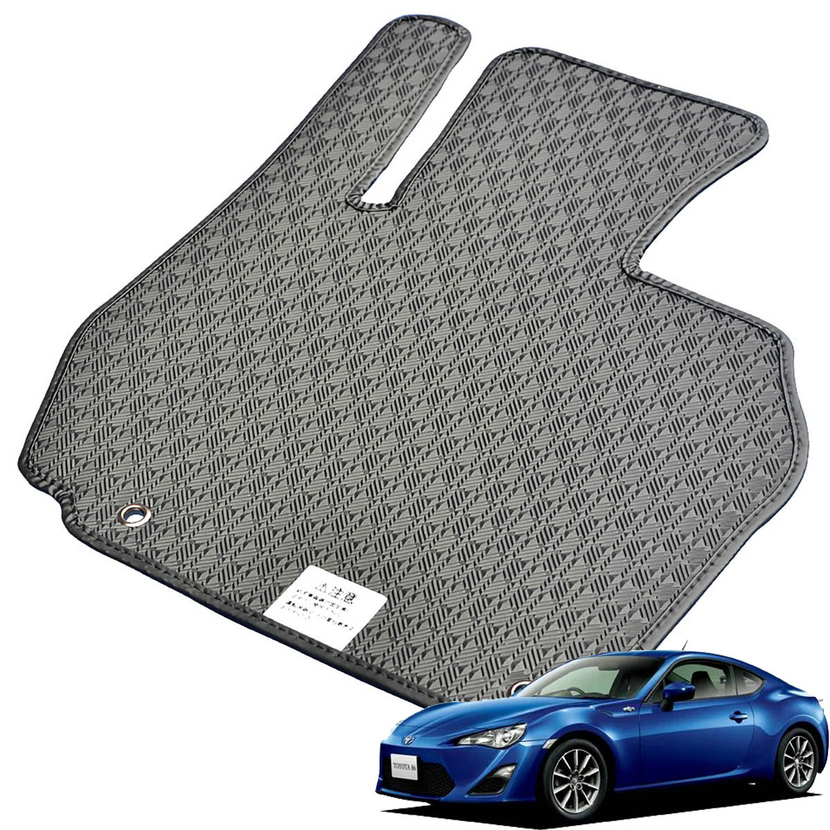 Kemmel トヨタ 86 H24/4～R3/10用 フロアマット [縁の加工/テープ仕様] [全席セット] [刺繍ロゴ付] カーマット