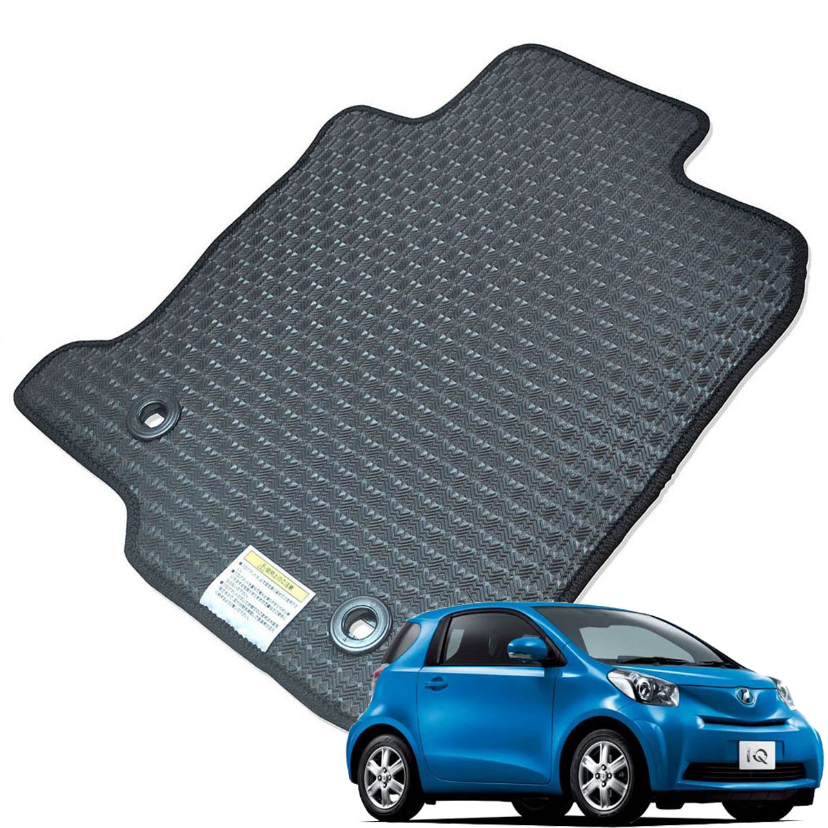 Kemmel トヨタ IQ 10系 前期 H20/11～H25/5 2WD AT車(オートマ) リアヒーター有 用ラバーマット [全席セット] [エッジカラー/ブラック] ゴムマット 防水タイプ 選べるエッジカラー14色 