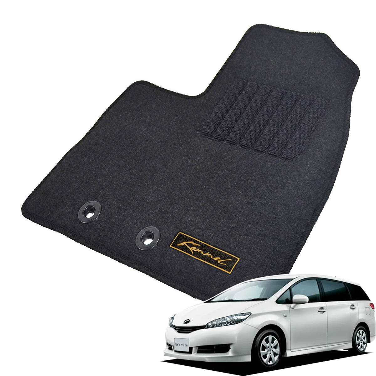 Kemmel トヨタ ウィッシュ H21/4～H24/4用 フロアマット [GX生地/ブラック] [全席セット] [刺繍ロゴ付] カーマット