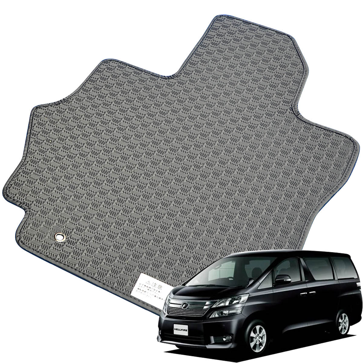 Kemmel トヨタ ヴェルファイアハイブリッド H23/11～H27/2用 フロアマット [縁の加工/テープ仕様] [全席セット] [刺繍ロゴ付] カーマット