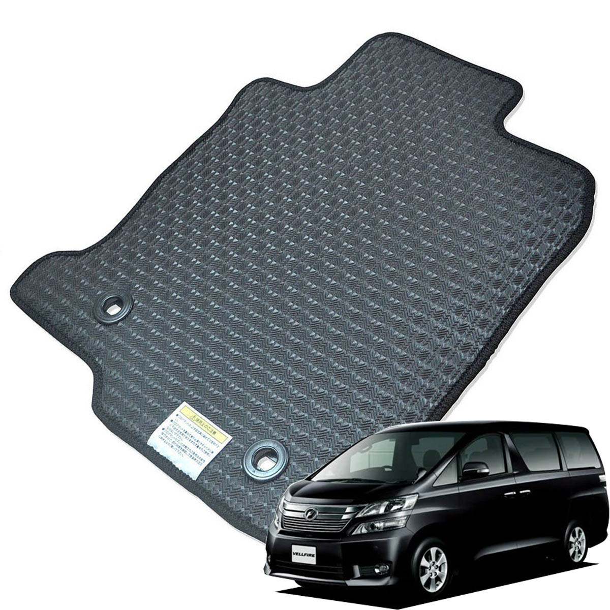 Kemmel トヨタ ヴェルファイアハイブリッド 20系 H23/11～H27/2 4WD 二列目オットマン電動 用ラバーマット [全席セット] [エッジカラー/ブラック] ゴムマット 防水タイプ 選べるエッジカラー14色 