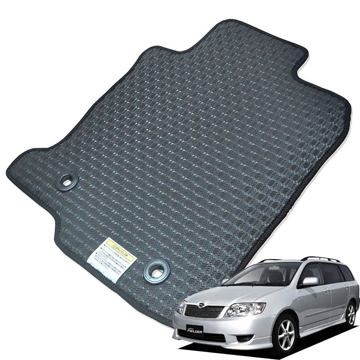 Kemmel トヨタ カローラフィールダー 120系 H12/8～H18/9 2WD AT車(オートマ) 用ラバーマット [全席セット] [エッジカラー/ブラック] ゴムマット 防水タイプ 選べるエッジカラー14色 