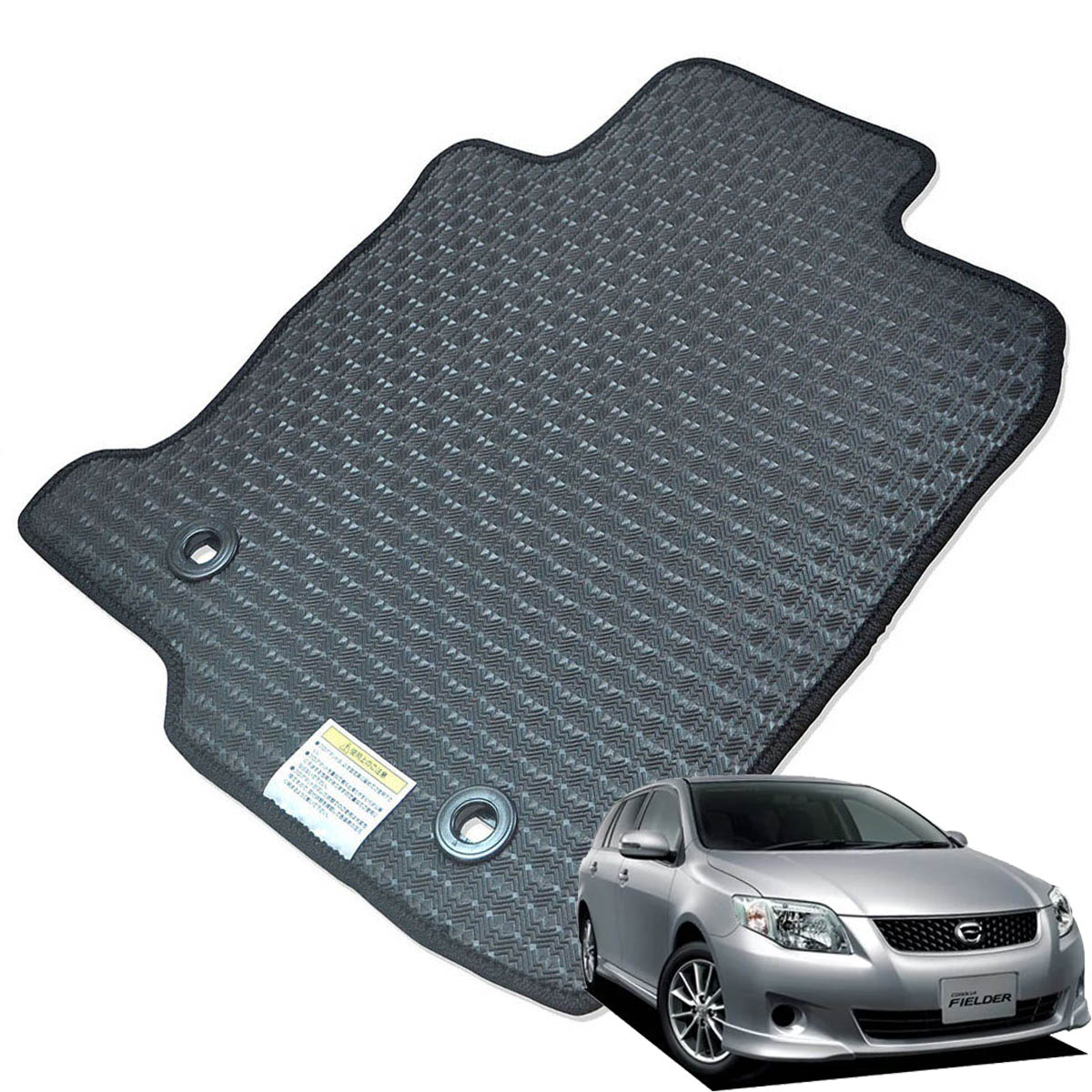 Kemmel トヨタ カローラフィールダー 140系 H18/10～H24/5 2WD MT車(マニュアル) 用ラバーマット [全席セット] [エッジカラー/ブラック] ゴムマット 防水タイプ 選べるエッジカラー14色 