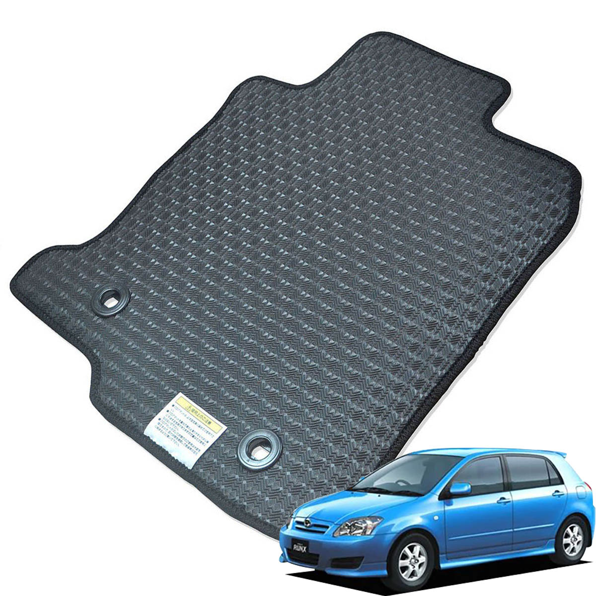 Kemmel トヨタ カローラランクス NZE124 H13/1～H18/9 4WD 用ラバーマット [全席セット] [エッジカラー/ブラック] ゴムマット 防水タイプ 選べるエッジカラー14色 