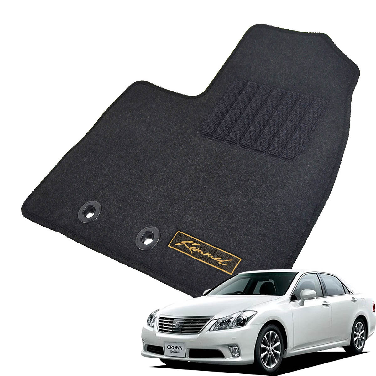 Kemmel トヨタ クラウン H20/3～H25/1用 フロアマット [GX生地/ブラック] [全席セット] [刺繍ロゴ付] カーマット