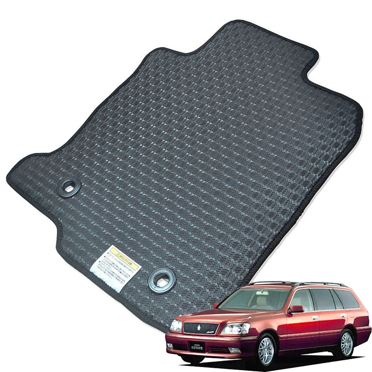 Kemmel トヨタ クラウンエステート JZS170系 H11/9～H15/12 2WD 用ラバーマット [全席セット] [エッジカラー/ブラック] ゴムマット 防水タイプ 選べるエッジカラー14色 