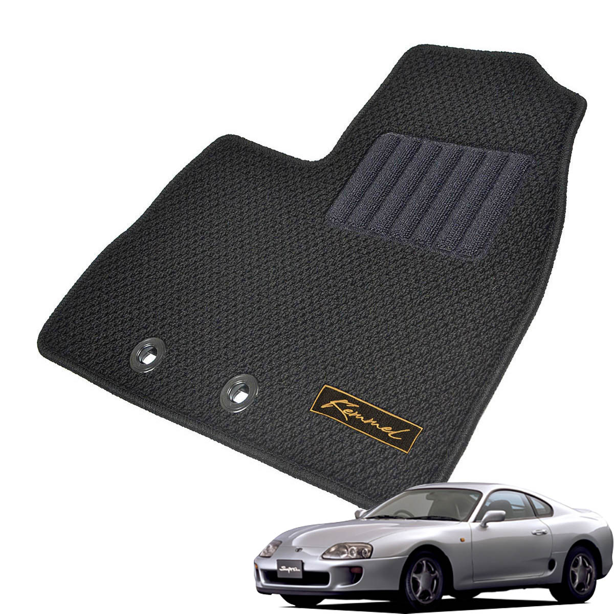 Kemmel トヨタ スープラ JZA80 H5/6～H14/8 2WD 用フロアマット [全席