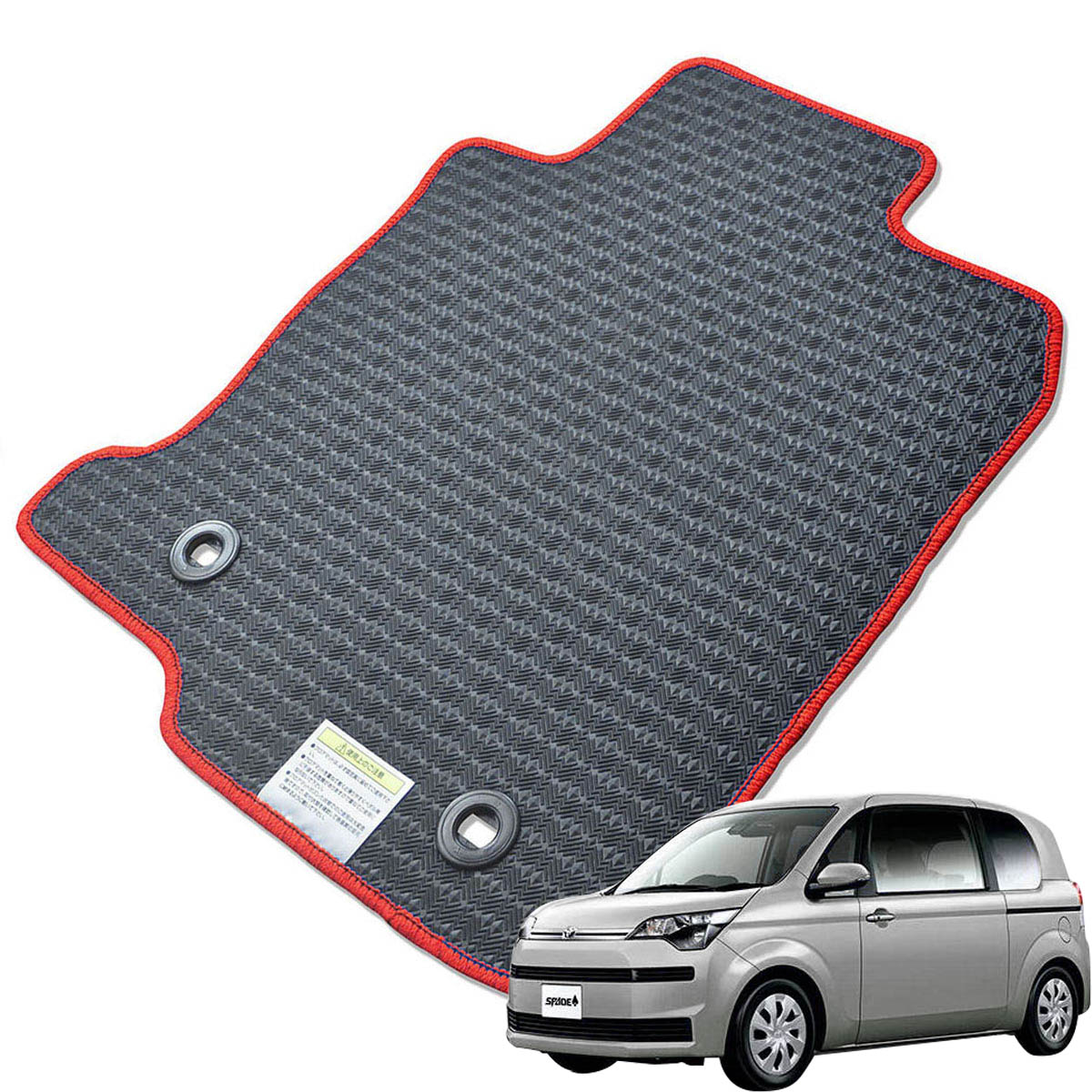 Kemmel トヨタ スペイド 140系 前期 H24/7～H27/7 4WD 標準仕様 用