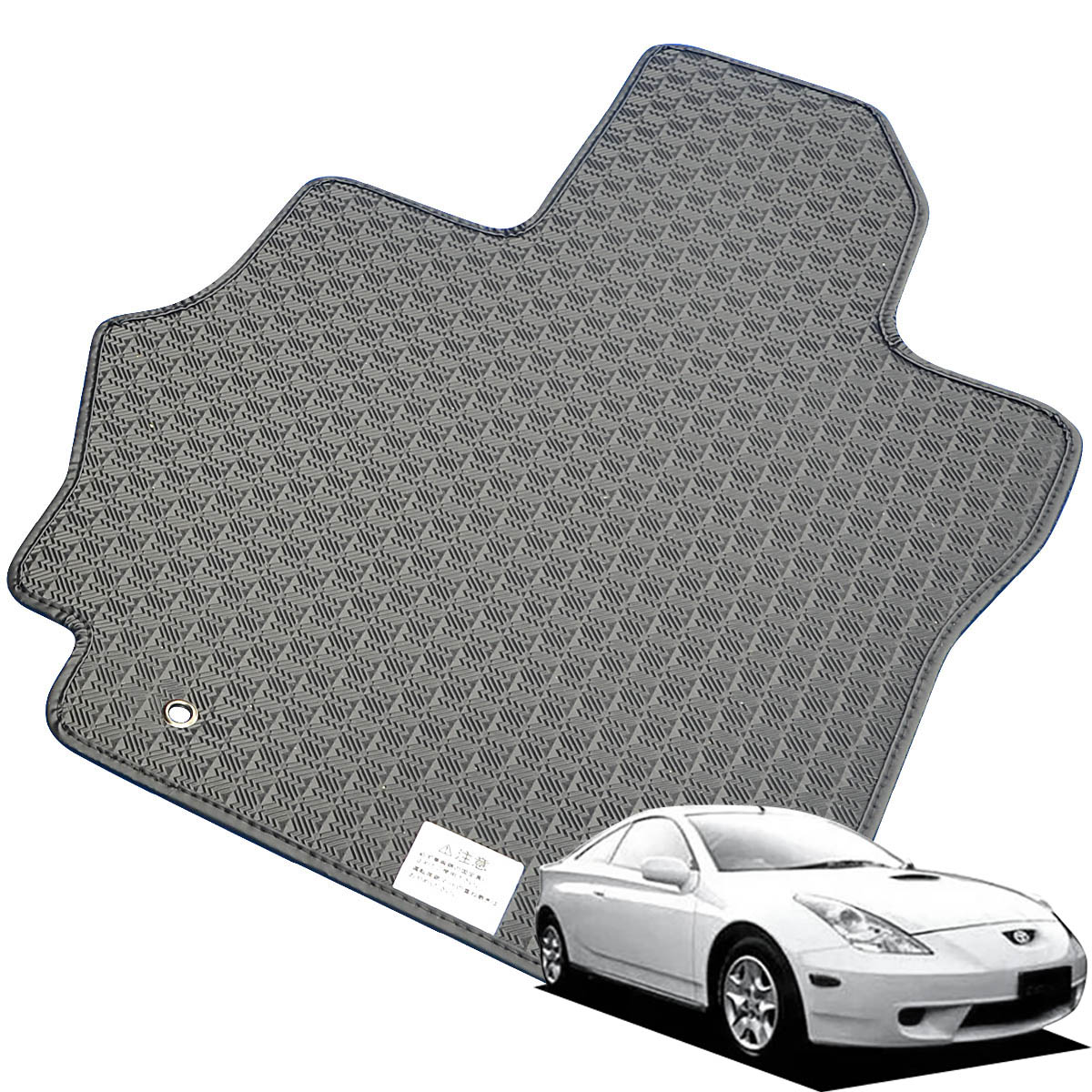 Kemmel トヨタ セリカ H11/9～H14/8用 フロアマット [縁の加工/テープ仕様] [全席セット] [刺繍ロゴ付] カーマット