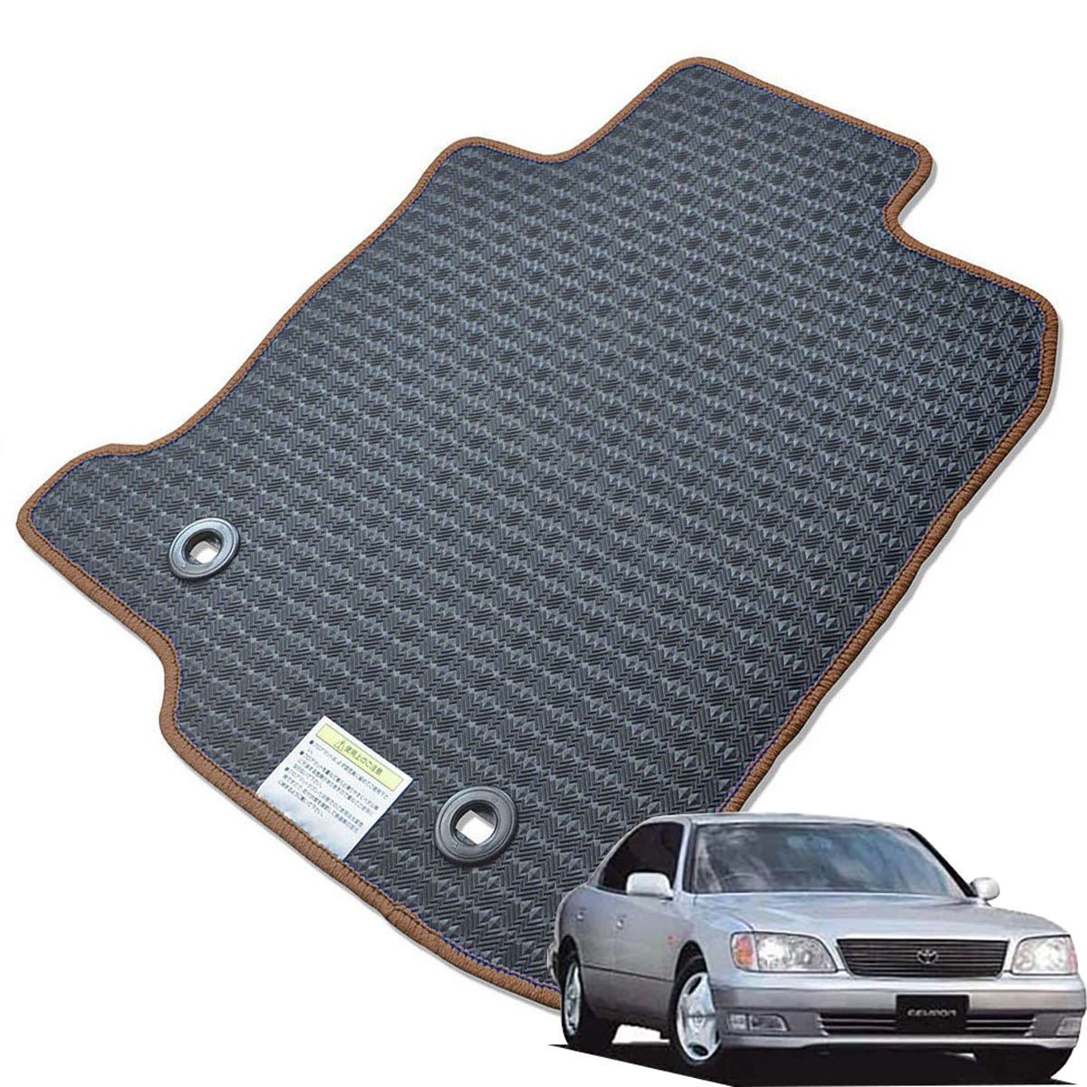 Kemmel トヨタ セルシオ 20系 H9/7～H12/8 2WD 用ラバーマット [全席