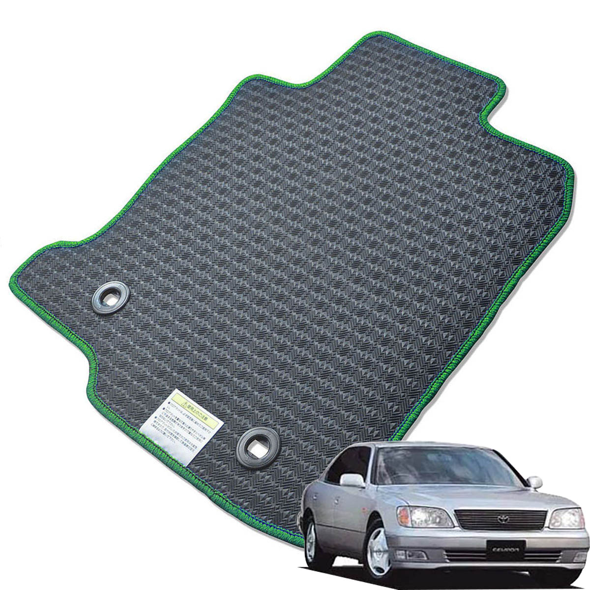 Kemmel トヨタ セルシオ 20系 H9/7～H12/8 2WD 用ラバーマット [全席