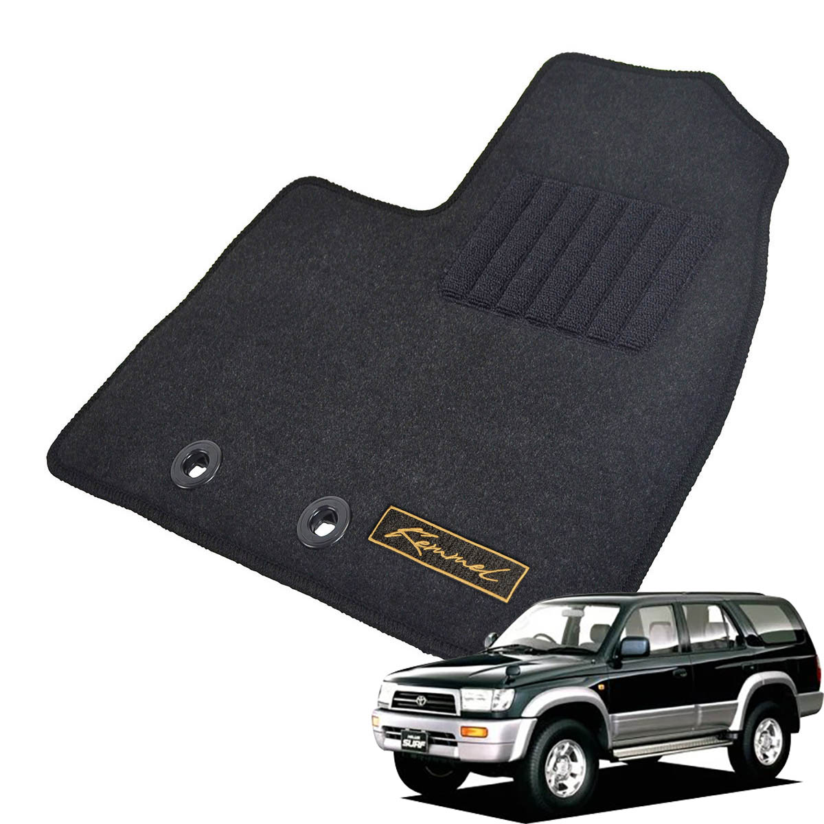 Kemmel トヨタ ハイラックスサーフ 185系前期 H7/12～H12/8 4WD 用フロアマット [全席セット/ロゴ付] [GX/ブラック]
