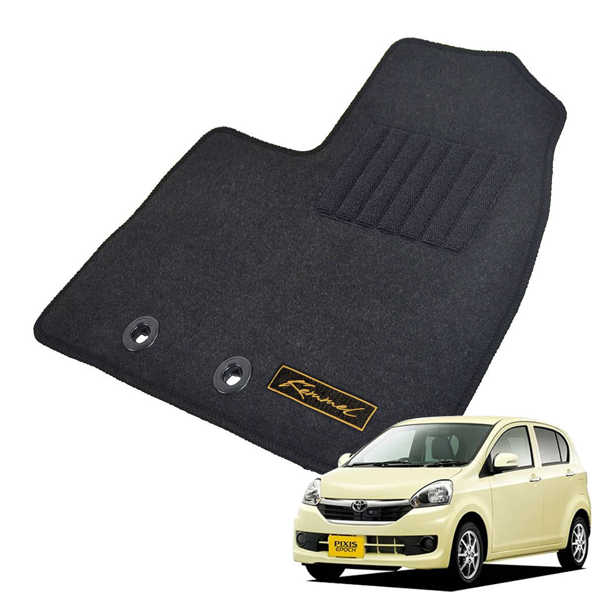 Kemmel トヨタ ピクシスエポック H24/5～H29/5用 フロアマット [GX生地/ブラック] [全席セット] [刺繍ロゴ付] カーマット
