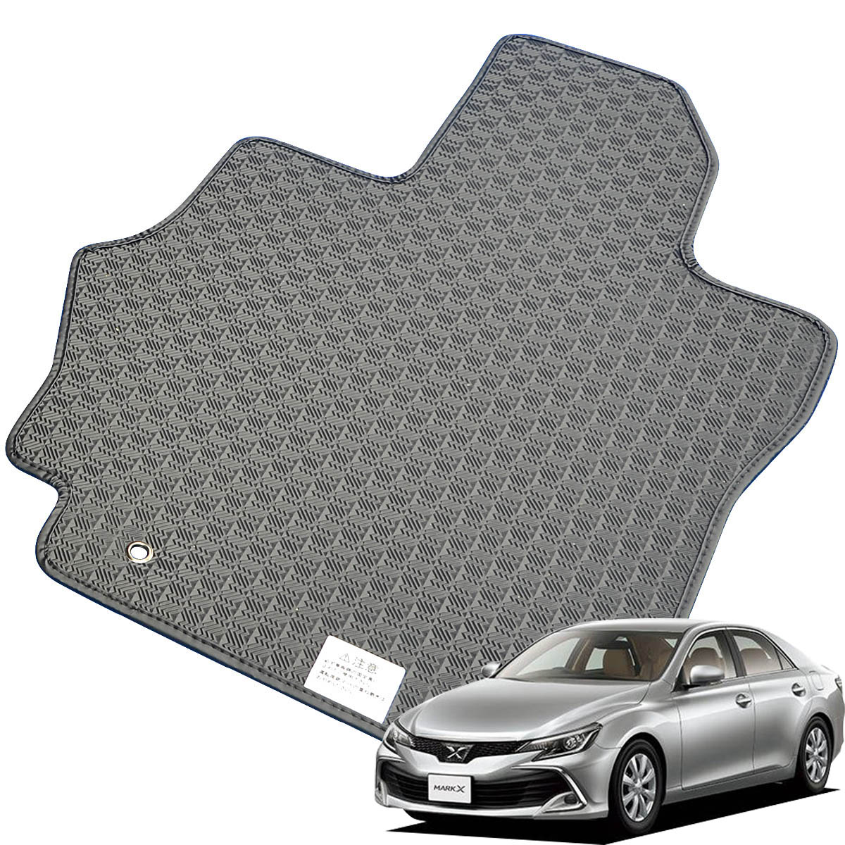Kemmel トヨタ マークX H24/8～H31/12用 フロアマット [縁の加工/テープ仕様] [全席セット] [刺繍ロゴ付] カーマット