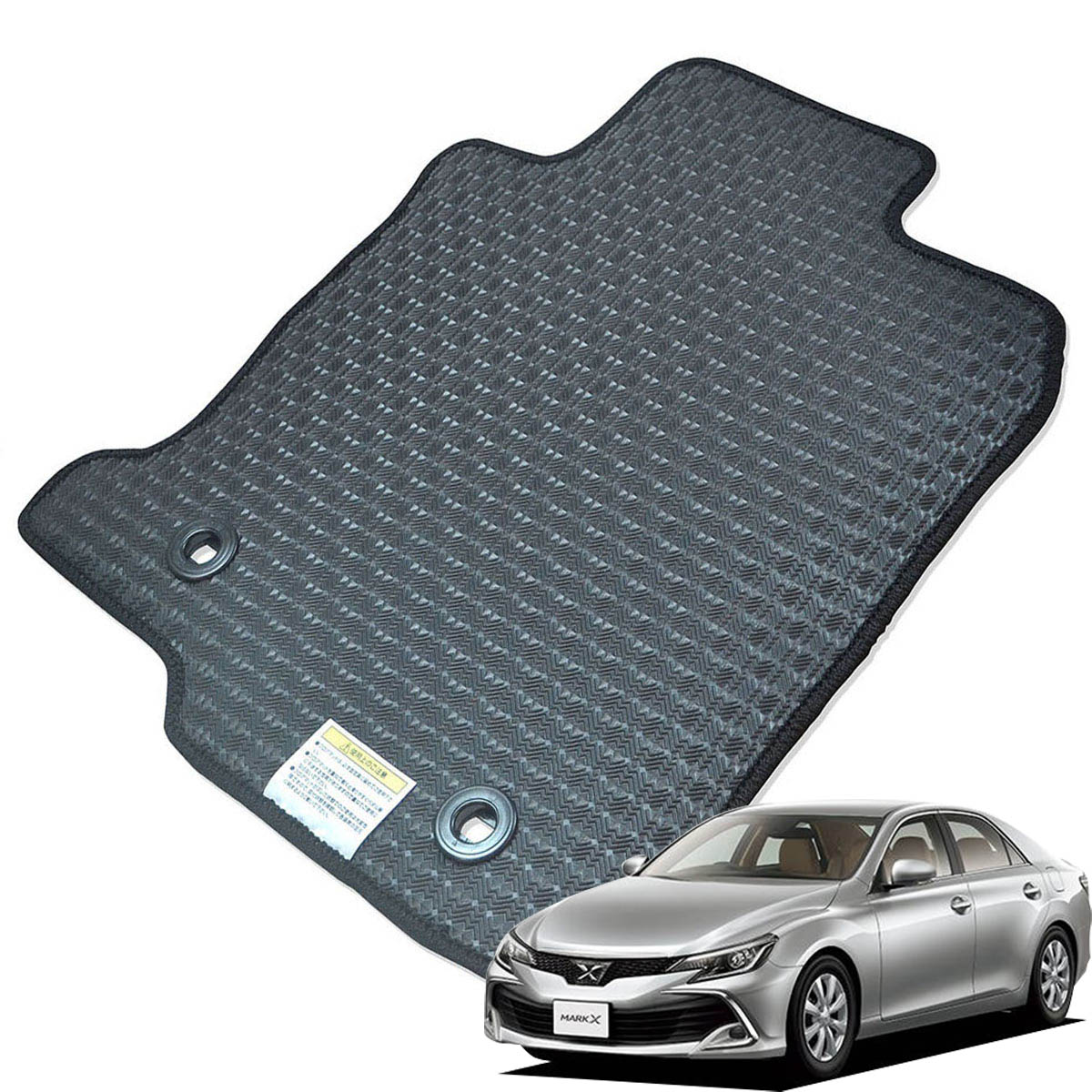 Kemmel トヨタ マークX H24/8～H31/12用 フロアマット [エッジカラー/ブラック] [全席セット] [刺繍ロゴ付] カーマット