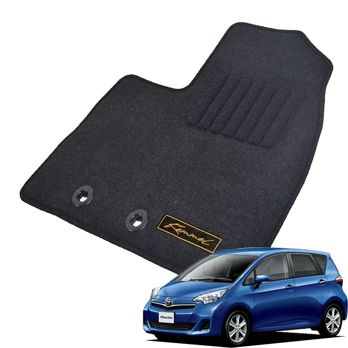Kemmel トヨタ ラクティス H22/11～H28/9用 フロアマット [GX生地/ブラック] [全席セット] [刺繍ロゴ付] カーマット