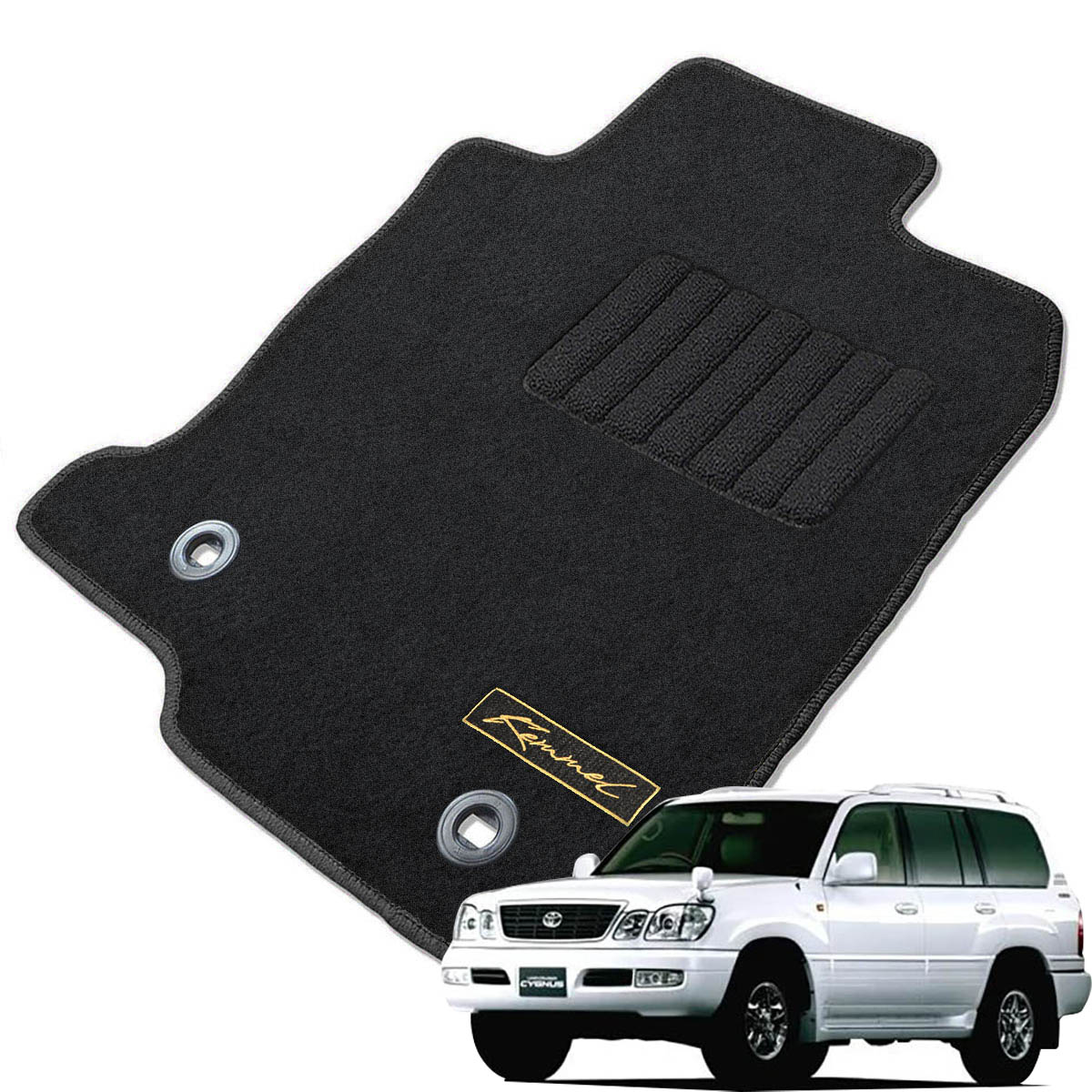 Kemmel トヨタ ランドクルーザー H10/1～H19/9用 フロアマット [エッジカラー/ブラック] [全席セット] [刺繍ロゴ付] カーマット