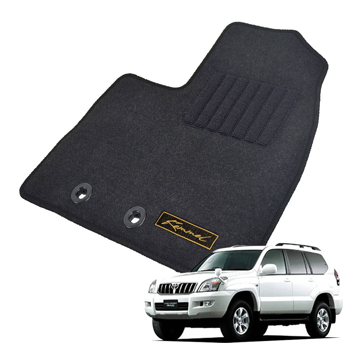 Kemmel トヨタ ランドクルーザープラド H14/10～H21/9用 フロアマット [GX生地/ブラック] [全席セット] [刺繍ロゴ付] カーマット