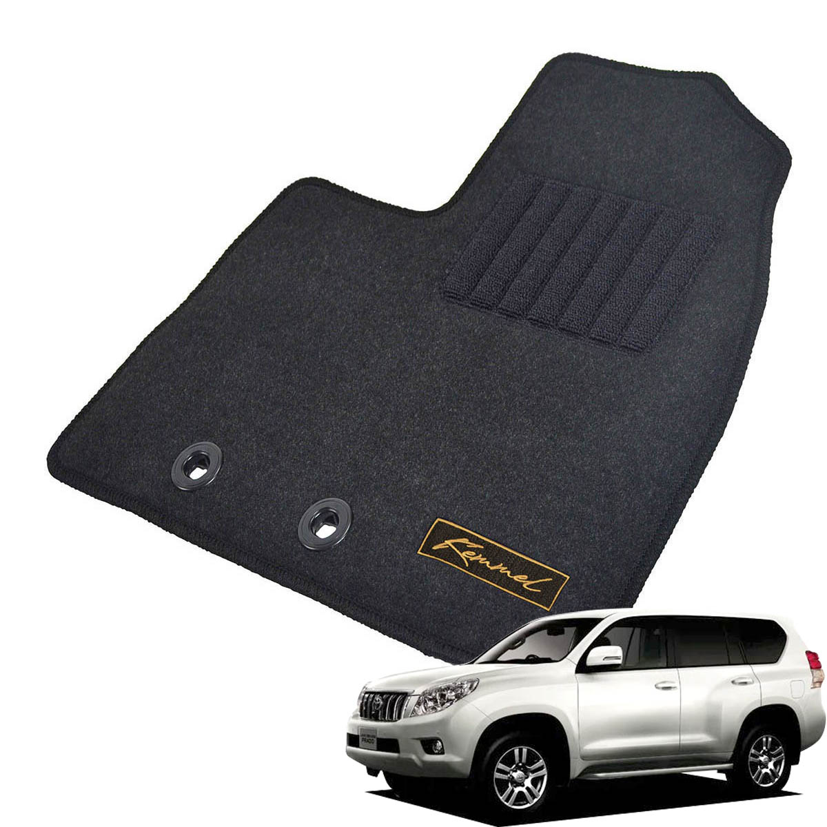 Kemmel トヨタ ランドクルーザープラド H21/9～H25/9用 フロアマット [GX生地/ブラック] [全席セット] [刺繍ロゴ付] カーマット