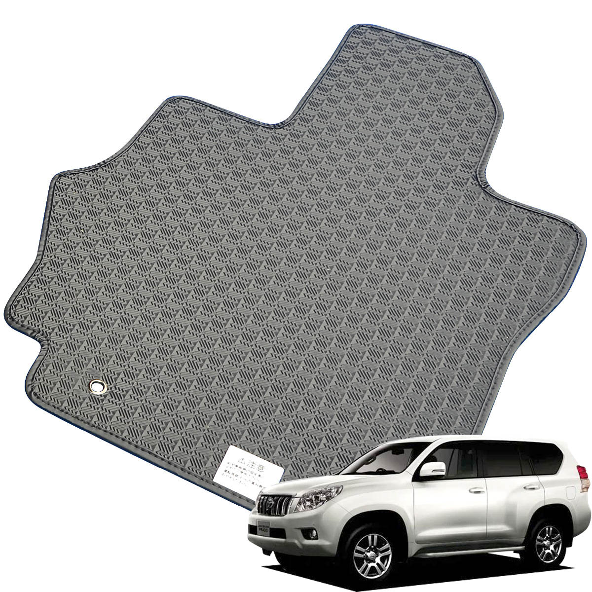 Kemmel トヨタ ランドクルーザープラド H21/9～H25/9用 フロアマット [縁の加工/テープ仕様] [全席セット] [刺繍ロゴ付] カーマット
