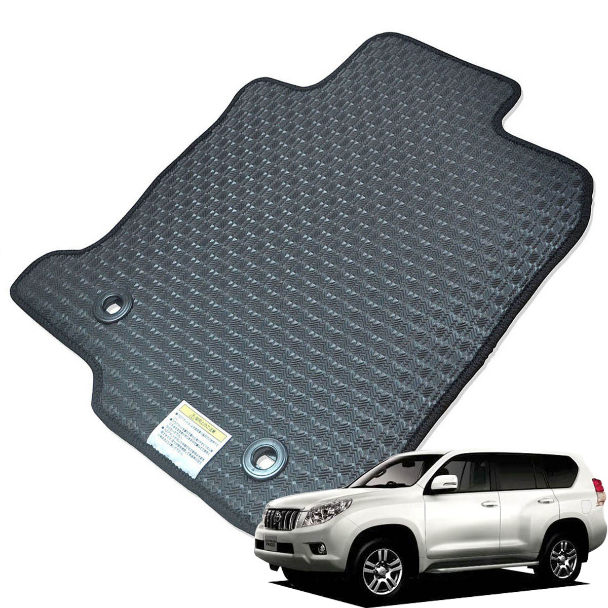 Kemmel トヨタ ランドクルーザープラド TRJ150W H21/9～H25/9 7人乗車 4WD 用ラバーマット [全席セット] [エッジカラー/ブラック] ゴムマット 防水タイプ 選べるエッジカラー14色 