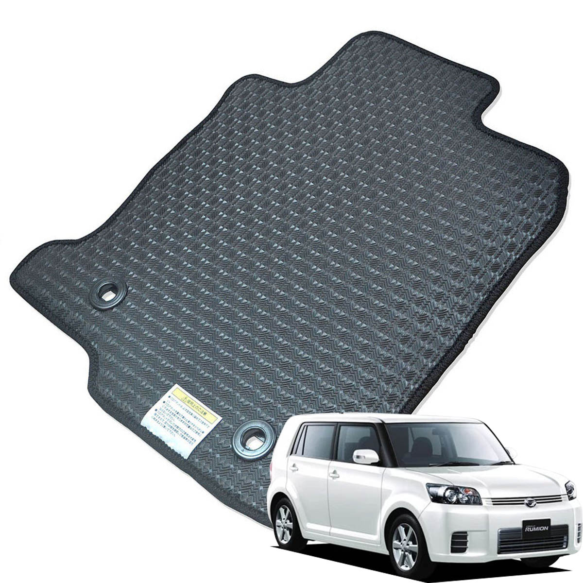 Kemmel トヨタ カローラルミオン ZRE NZE15#N H25/1～H28/1 2WD 用ラバーマット [全席セット] [エッジカラー/ブラック] ゴムマット 防水タイプ 選べるエッジカラー14色 