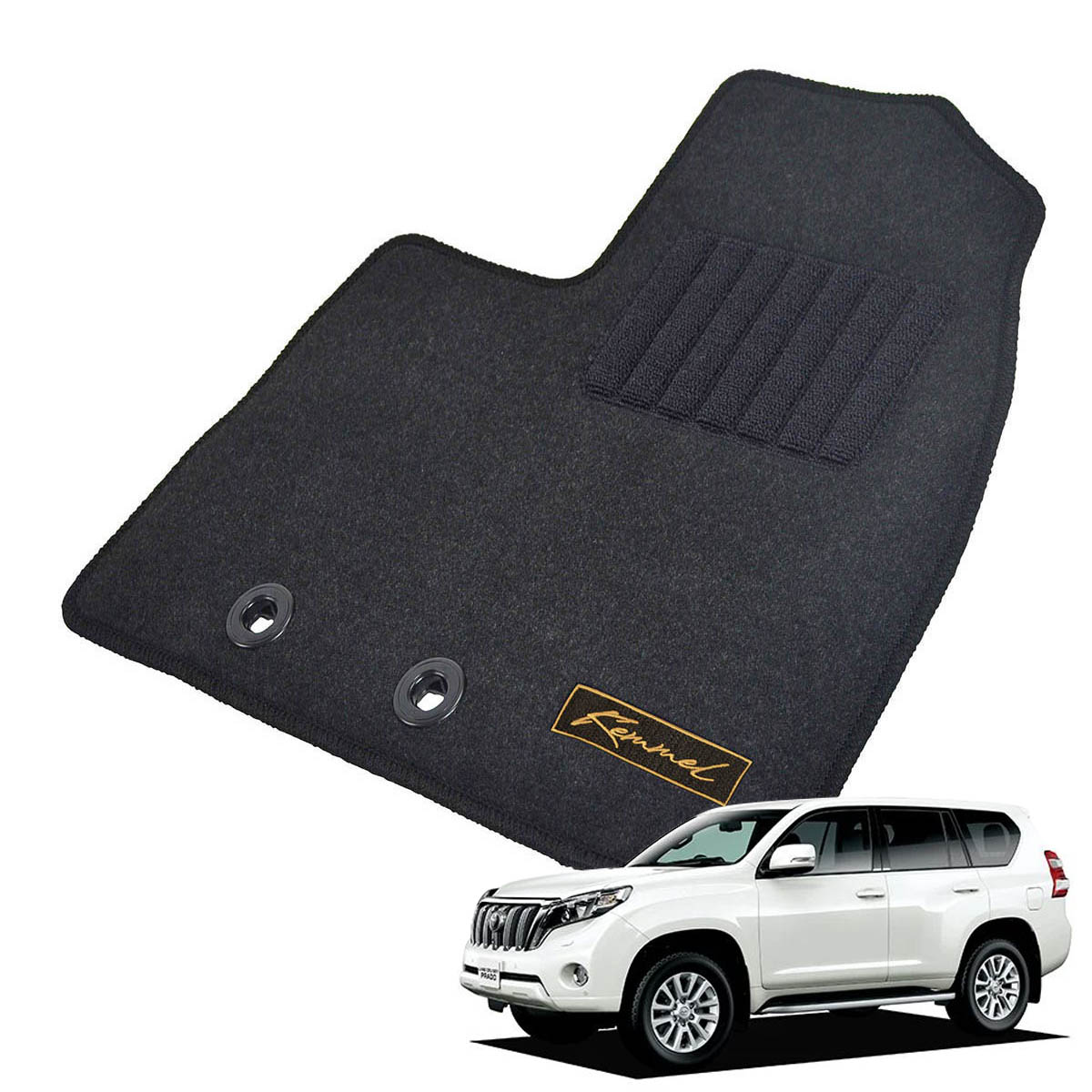 Kemmel トヨタ ランドクルーザープラド H25/9～R6/4用 フロアマット [GX生地/ブラック] [全席セット] [刺繍ロゴ付] カーマット
