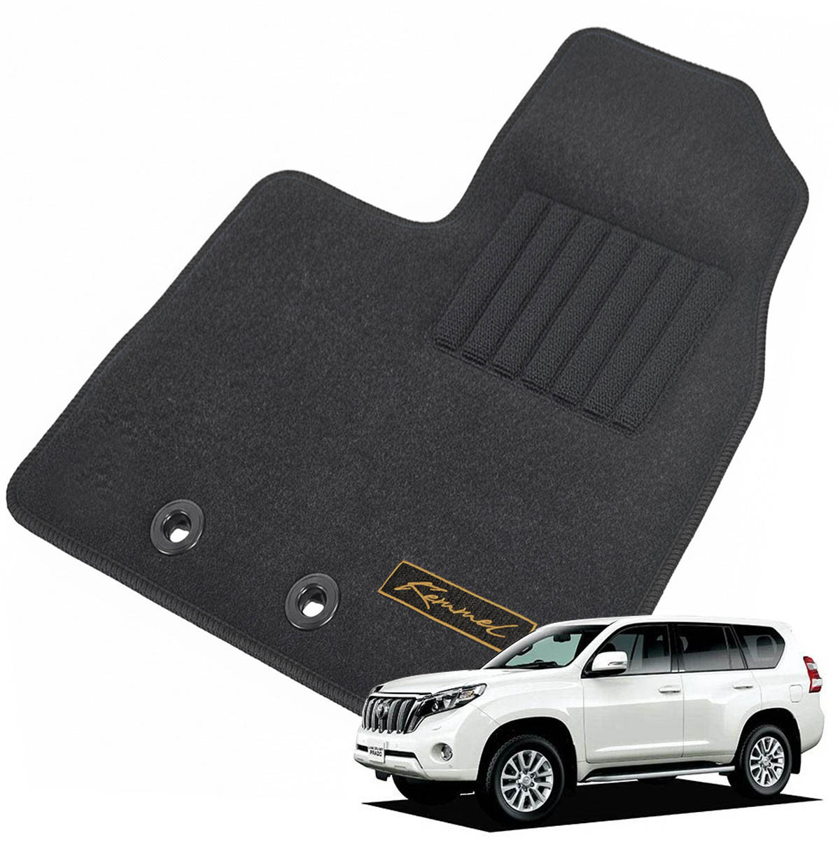 Kemmel トヨタ ランドクルーザープラド TRJ150WH25/9～R6/4 用フロアマット [全席セット/刺繍ロゴ付き] [縁糸カラー/ブラック] 5人乗車 4WDカーマット お好みの縁糸カラーが選べる!