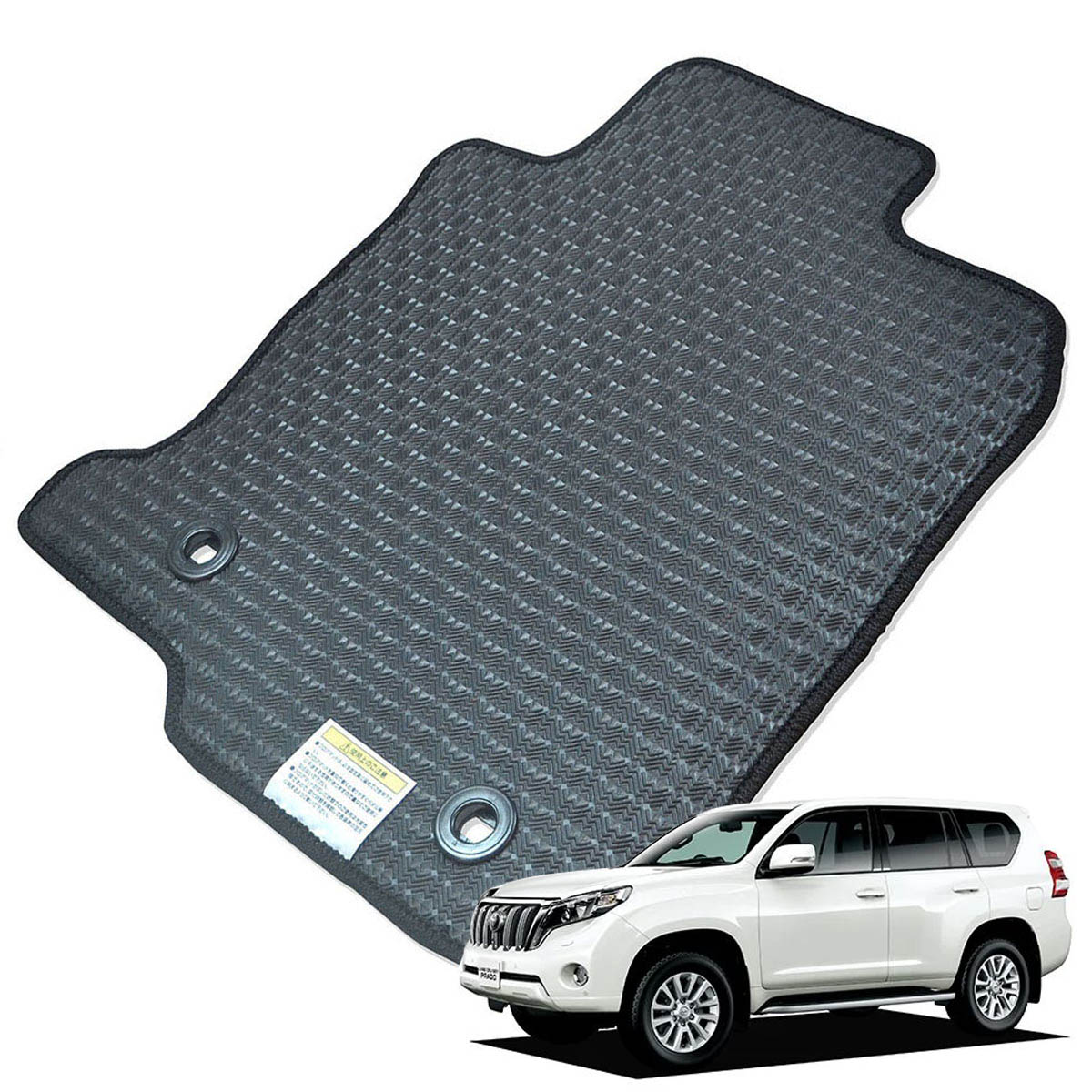 Kemmel トヨタ ランドクルーザープラド TRJ150W H25/9～R6/4 5人乗車 4WD 用ラバーマット [全席セット] [エッジカラー/ブラック] ゴムマット 防水タイプ 選べるエッジカラー14色 