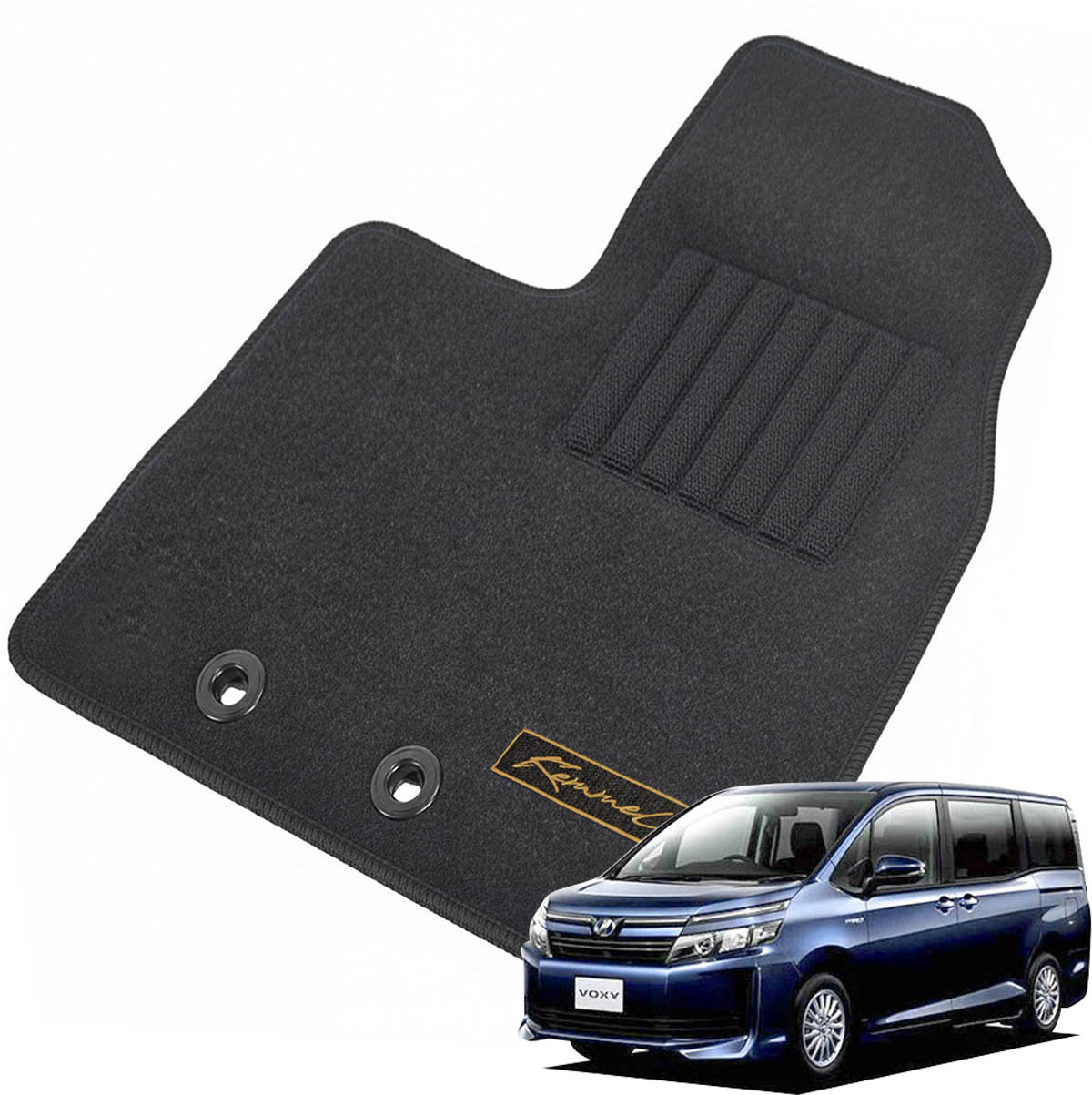 Kemmel トヨタ ヴォクシーハイブリッド 80系 前期H26/1～H29/7 用フロアマット [全席セット/刺繍ロゴ付き] [縁糸カラー/ブラック] カーマット お好みの縁糸カラーが選べる!