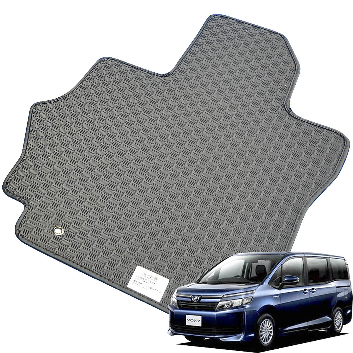 Kemmel トヨタ ヴォクシーハイブリッド H26/1～H29/7用 フロアマット [縁の加工/テープ仕様] [全席セット] [刺繍ロゴ付] カーマット