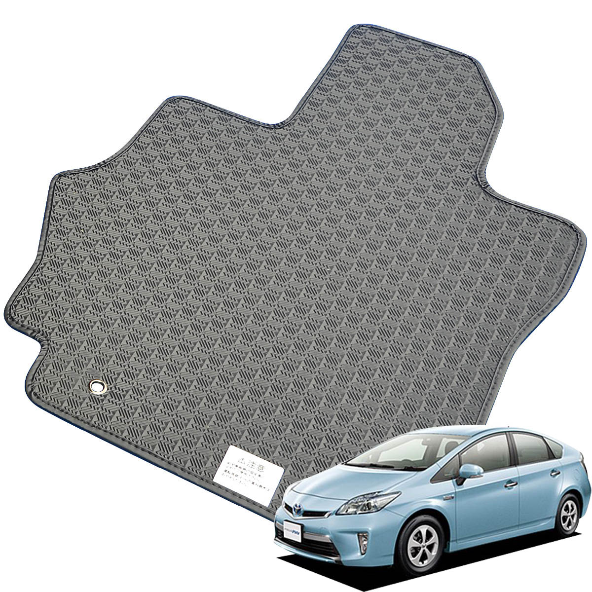 Kemmel トヨタ プリウスPHV H24/1～H28/5用 フロアマット [縁の加工/テープ仕様] [全席セット] [刺繍ロゴ付] カーマット