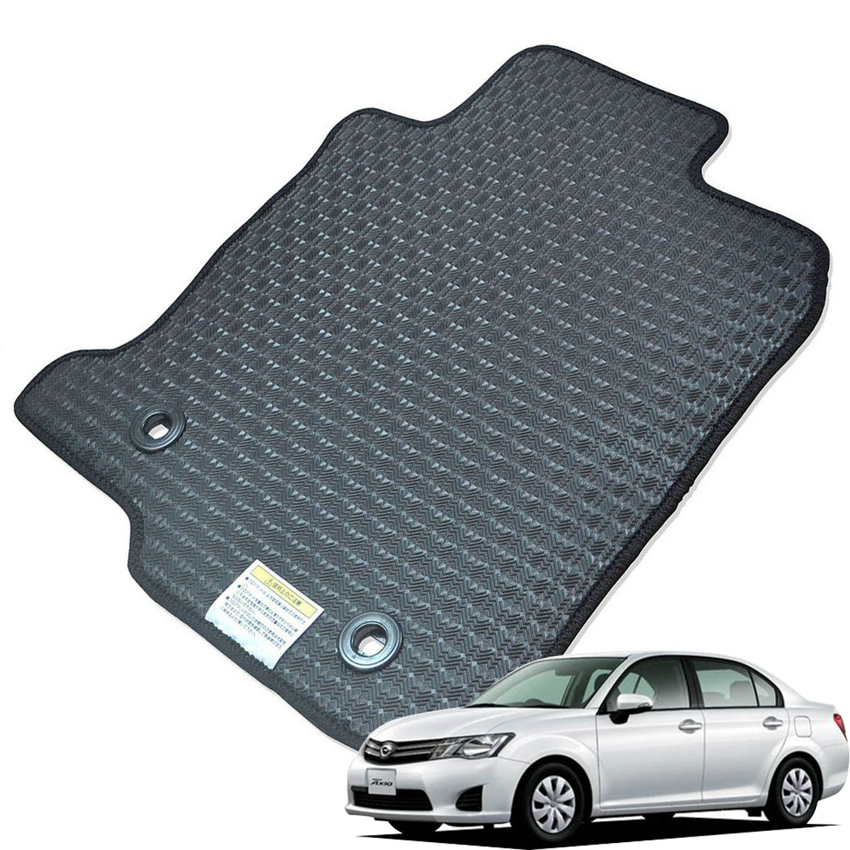Kemmel トヨタ カローラアクシオ 160系 後期 H27/3～R7/11 2WD AT車(オートマ) 用ラバーマット [全席セット] [エッジカラー/ブラック] ゴムマット 防水タイプ 選べるエッジカラー14色 