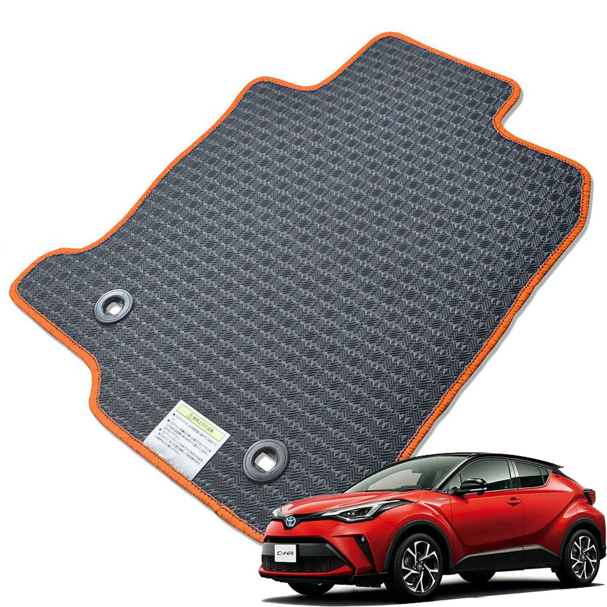 Kemmel トヨタ C-HR NGX50 H28/12～R5/8 5人乗車 4WD ガソリン車 用
