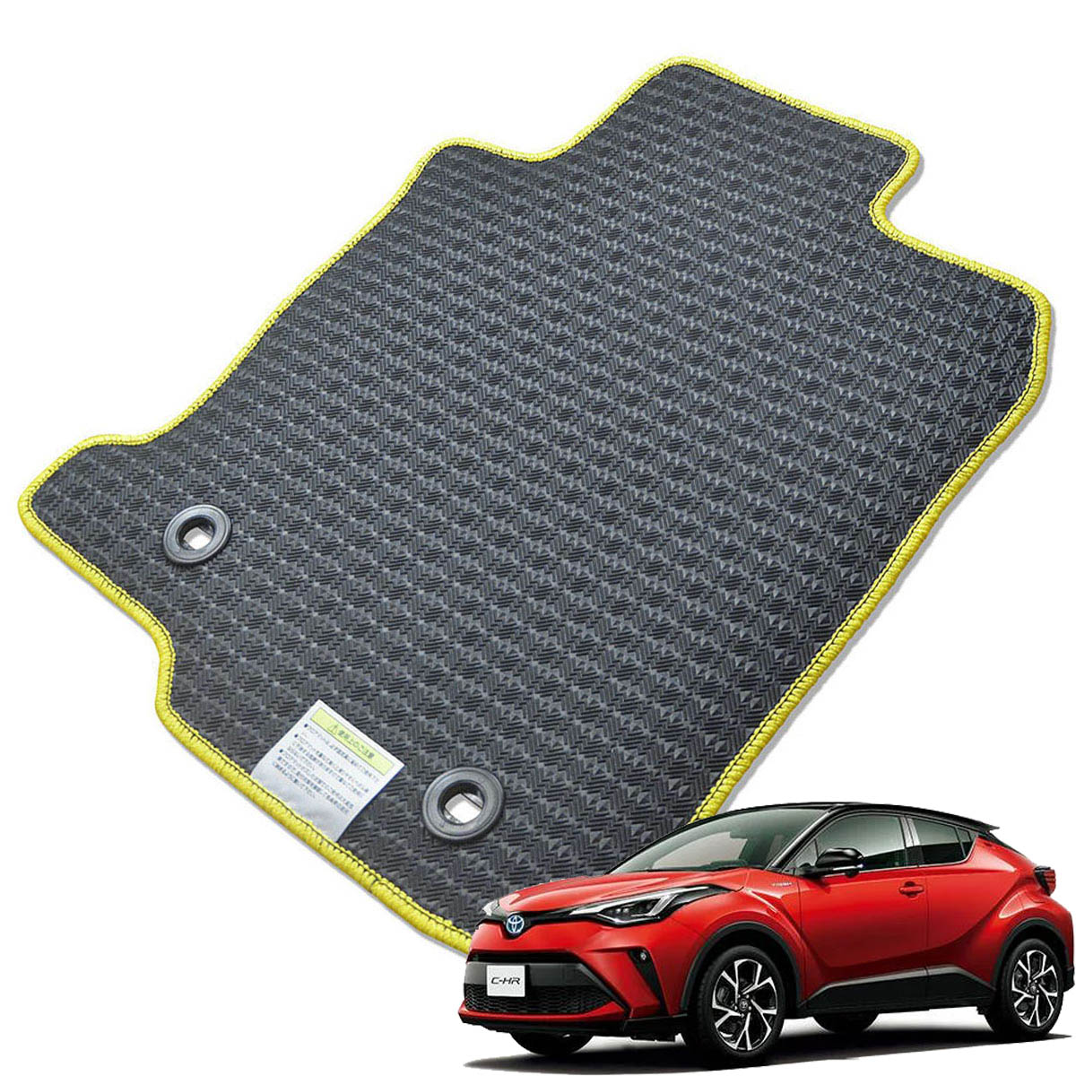 Kemmel トヨタ C-HR NGX50 H28/12～R5/8 5人乗車 4WD ガソリン車 用