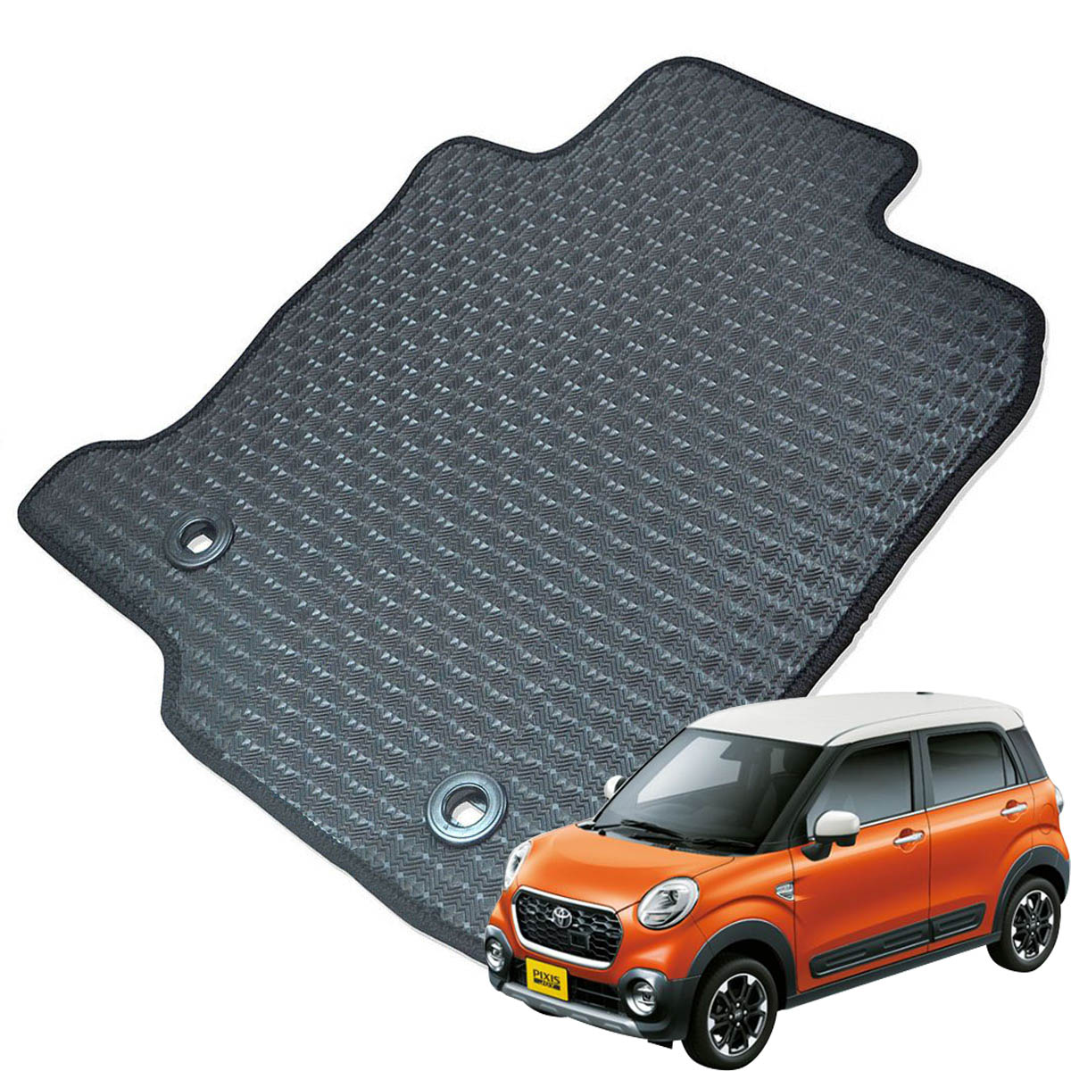 Kemmel トヨタ ピクシスジョイ LA200系 H28/8～R5/6 2WD AT車(オートマ) リアヒーター無 用ラバーマット [全席セット] [エッジカラー/ブラック] ゴムマット 防水タイプ 選べるエッジカラー14色 