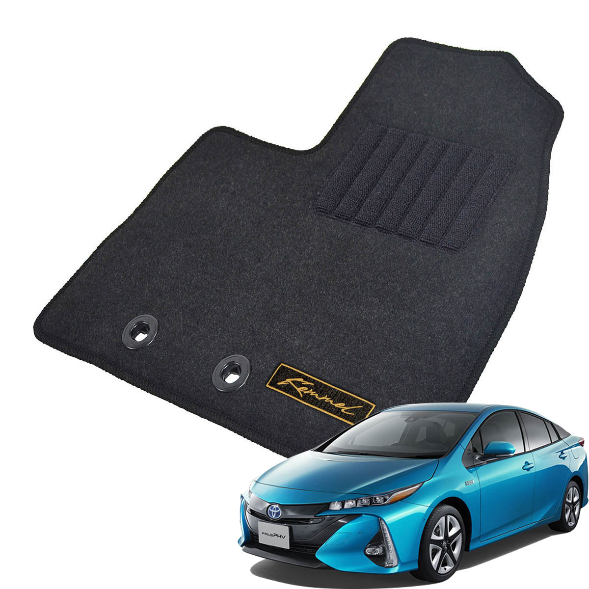 Kemmel トヨタ プリウスPHV 50系 H29/2～R5/1 用フロアマット [全席セット/ロゴ付] [GX/ブラック]