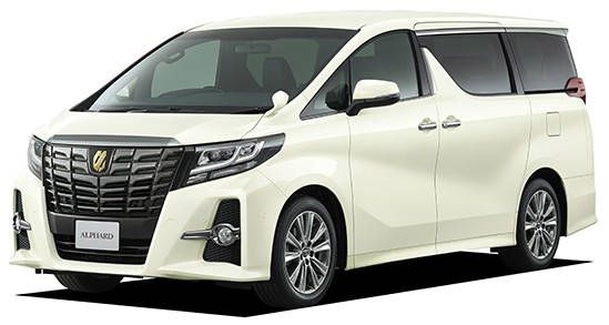 車