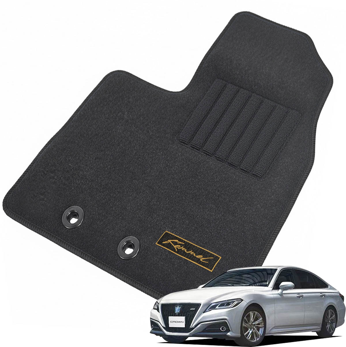 Kemmel トヨタ クラウンハイブリッド GWS224 AZSH20H30/6～R4/7 用フロアマット [全席セット/刺繍ロゴ付き] [縁糸カラー/ブラック] 5人乗車 2WDカーマット お好みの縁糸カラーが選べる!
