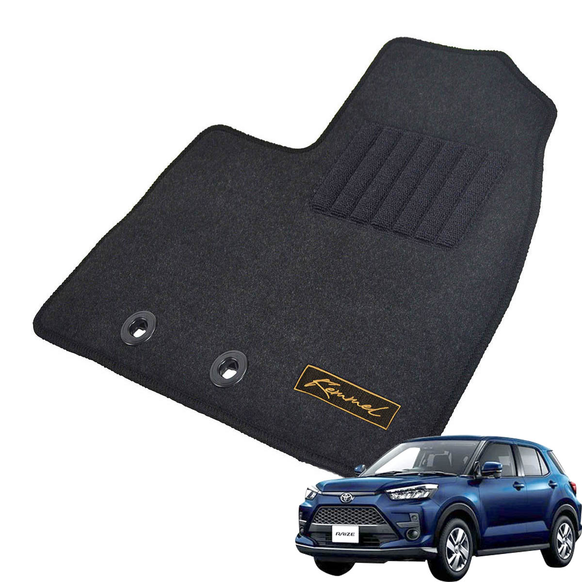 Kemmel トヨタ ライズ A200系 R1/11～ 2WD/4WD共通 用フロアマット [全席セット/ロゴ付] [GX/ブラック]