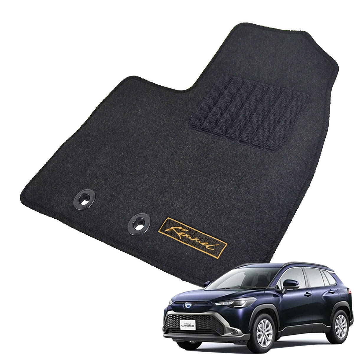 Kemmel トヨタ カローラクロス 10系 R3/9～R5/10 2WD/4WD共通 用フロアマット [全席セット/ロゴ付] [GX/ブラック]